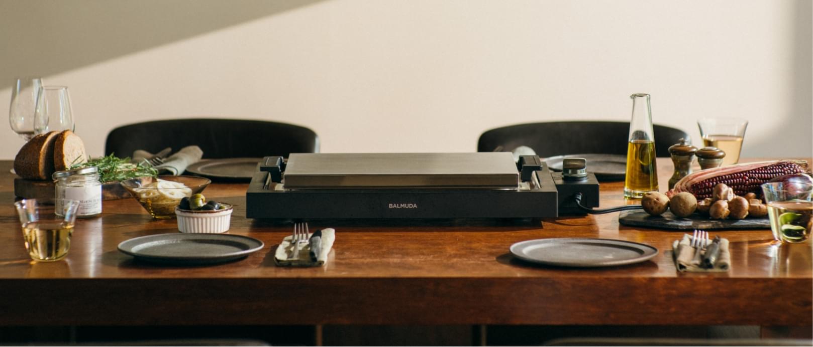 BALMUDA The Plate Pro