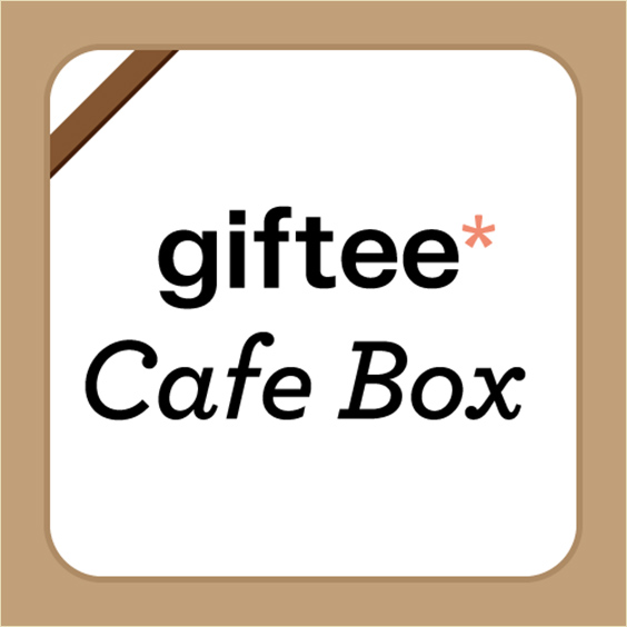 giftee Cafe Box