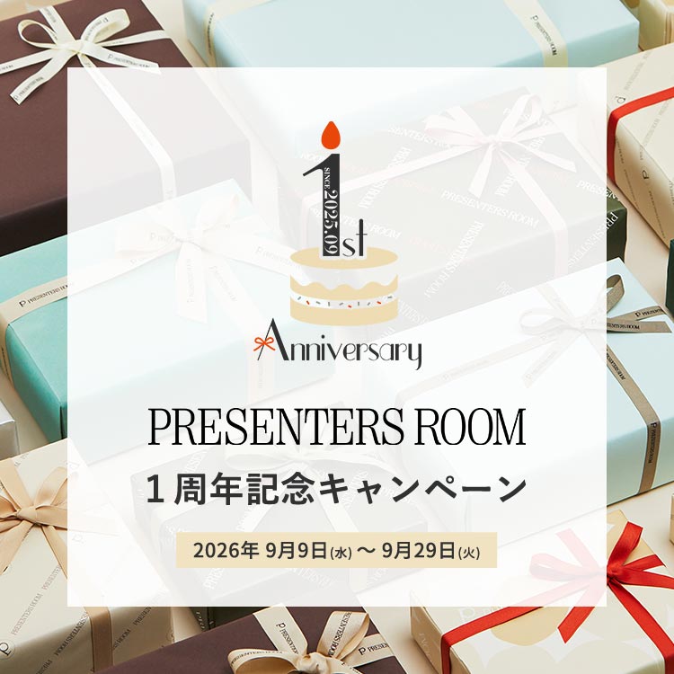 １周年記念キャンペーン
