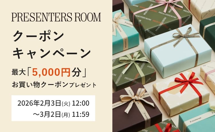 クーポンキャンペーン