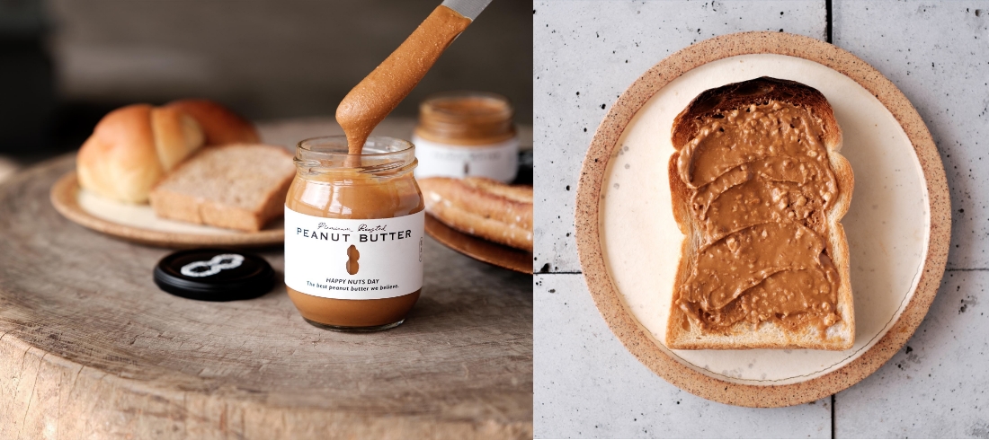 HAPPY NUTS DAY(ハッピーナッツデイ)