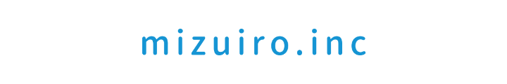 mizuiro（ミズイロ）