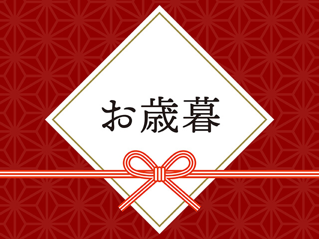 ギフトレターデザイン1