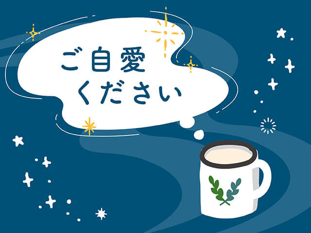 ギフトレターデザイン4