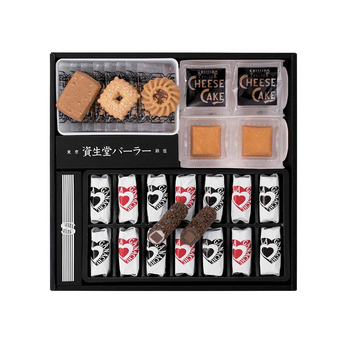 資生堂パーラー菓子詰合せ（3種26個）資生堂パーラー菓子詰合せ（3種26個）