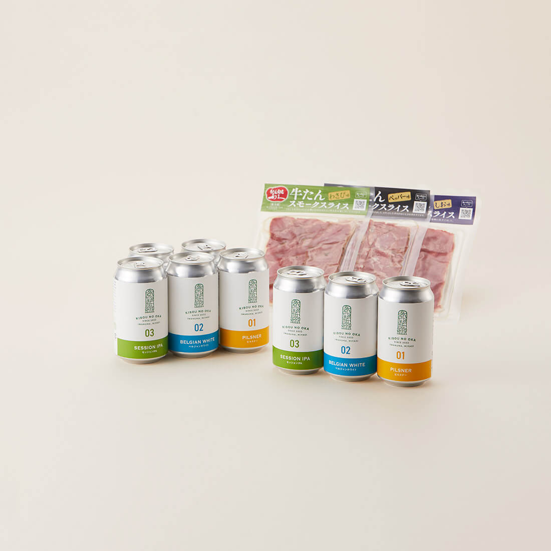 希望の丘醸造所デイリービール8本セット