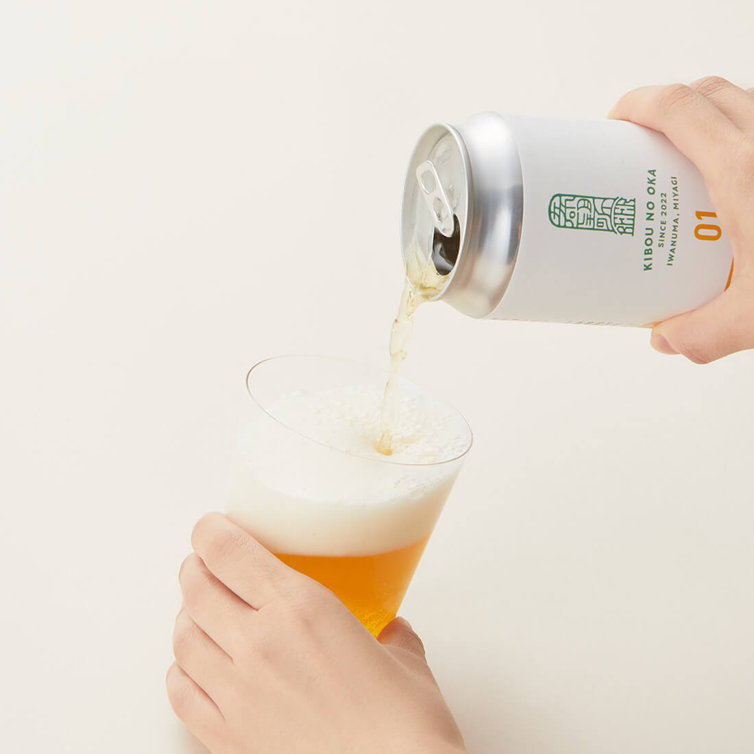 希望の丘醸造所デイリービール8本セット