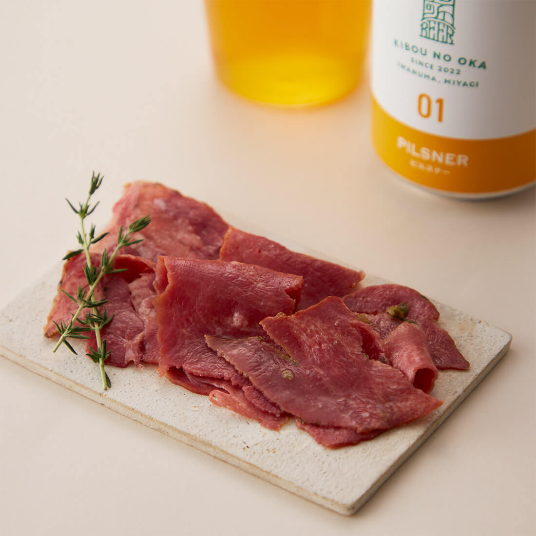 牛たんスモークスライス