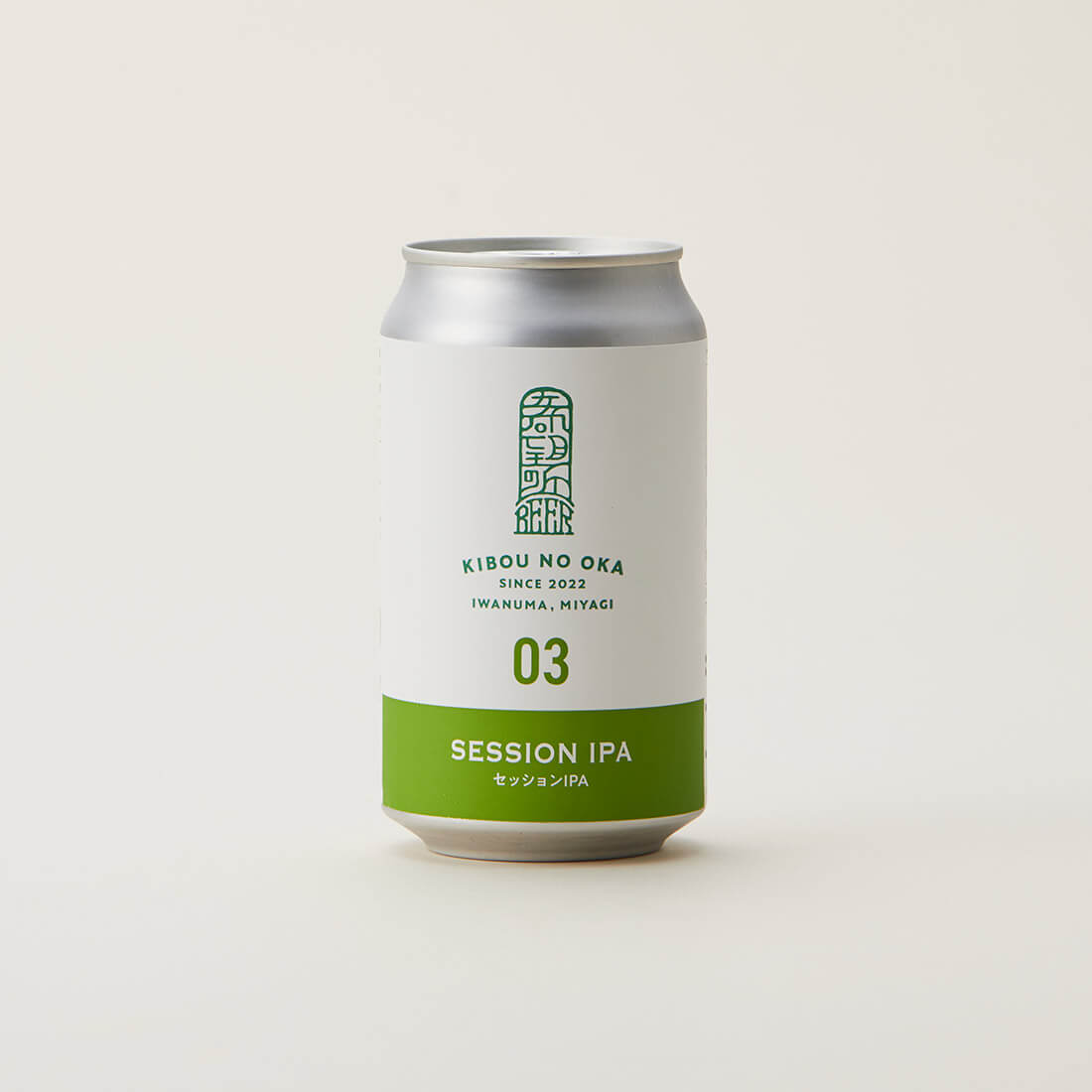 03セッションIPA