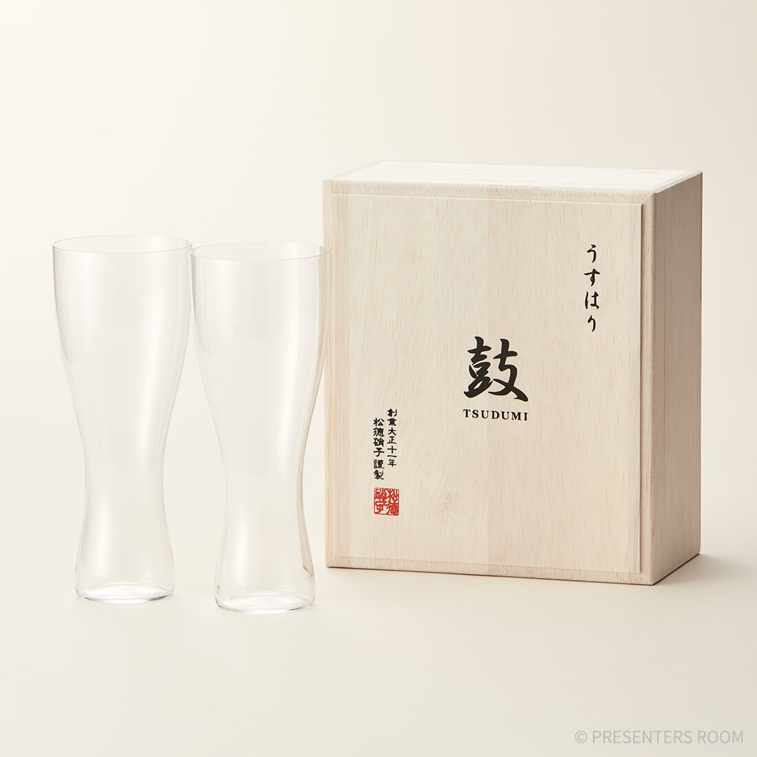 松徳硝子 / うすはり ビールグラス(ピルスナー)ペアセット[木箱入り]