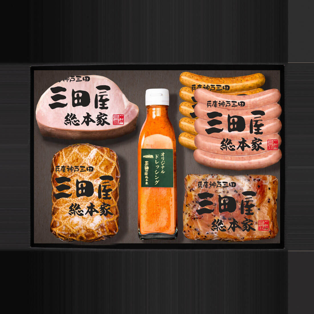 三田屋総本家 5種ハム詰合せのギフト通販 - 贈り物、ギフトの専門店