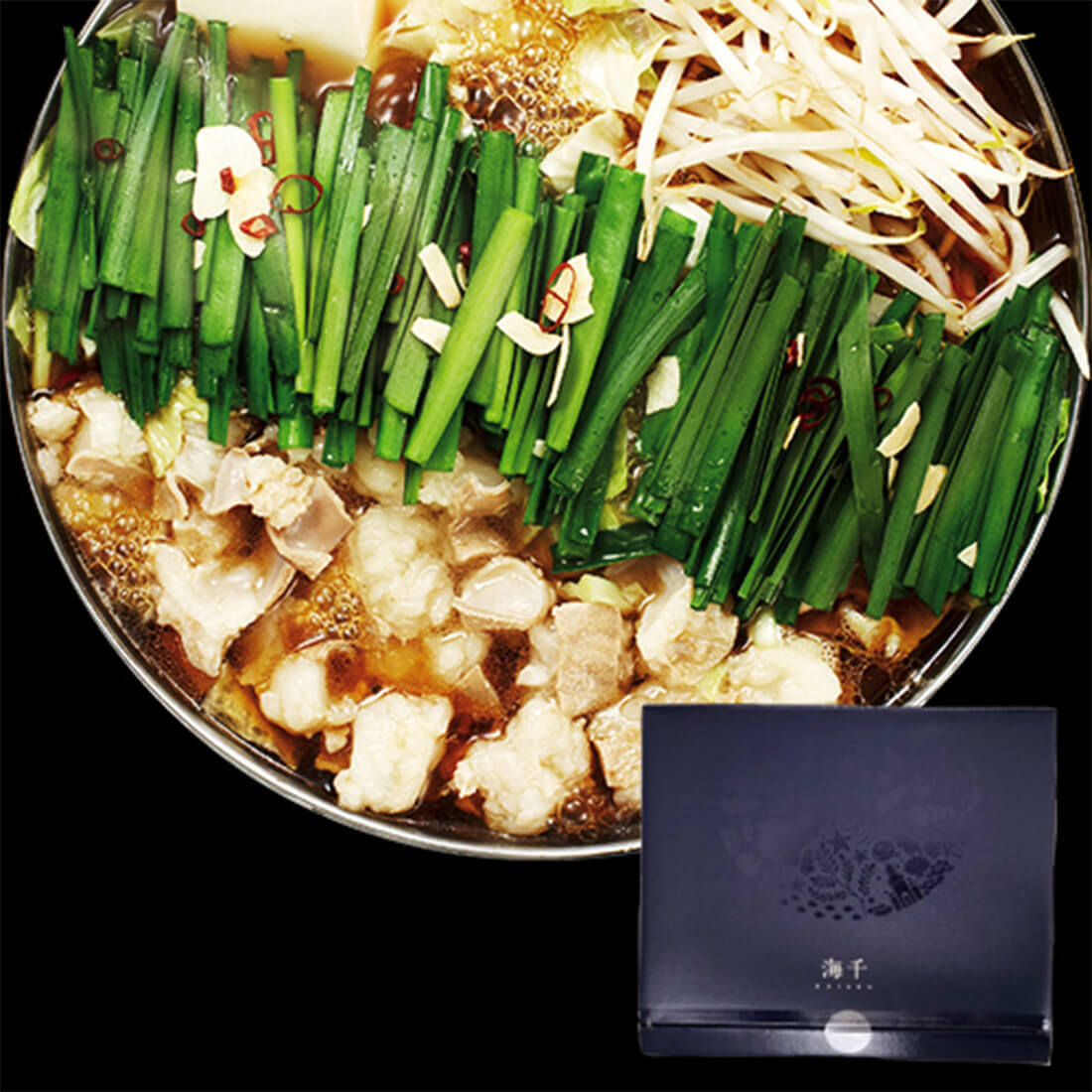 海千博多もつ鍋（醤油味）（短冊のしのみ対応）