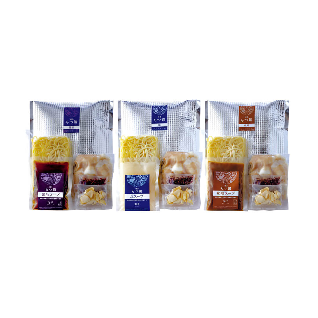 海千博多もつ鍋1人前×3種セット（短冊のしのみ対応）