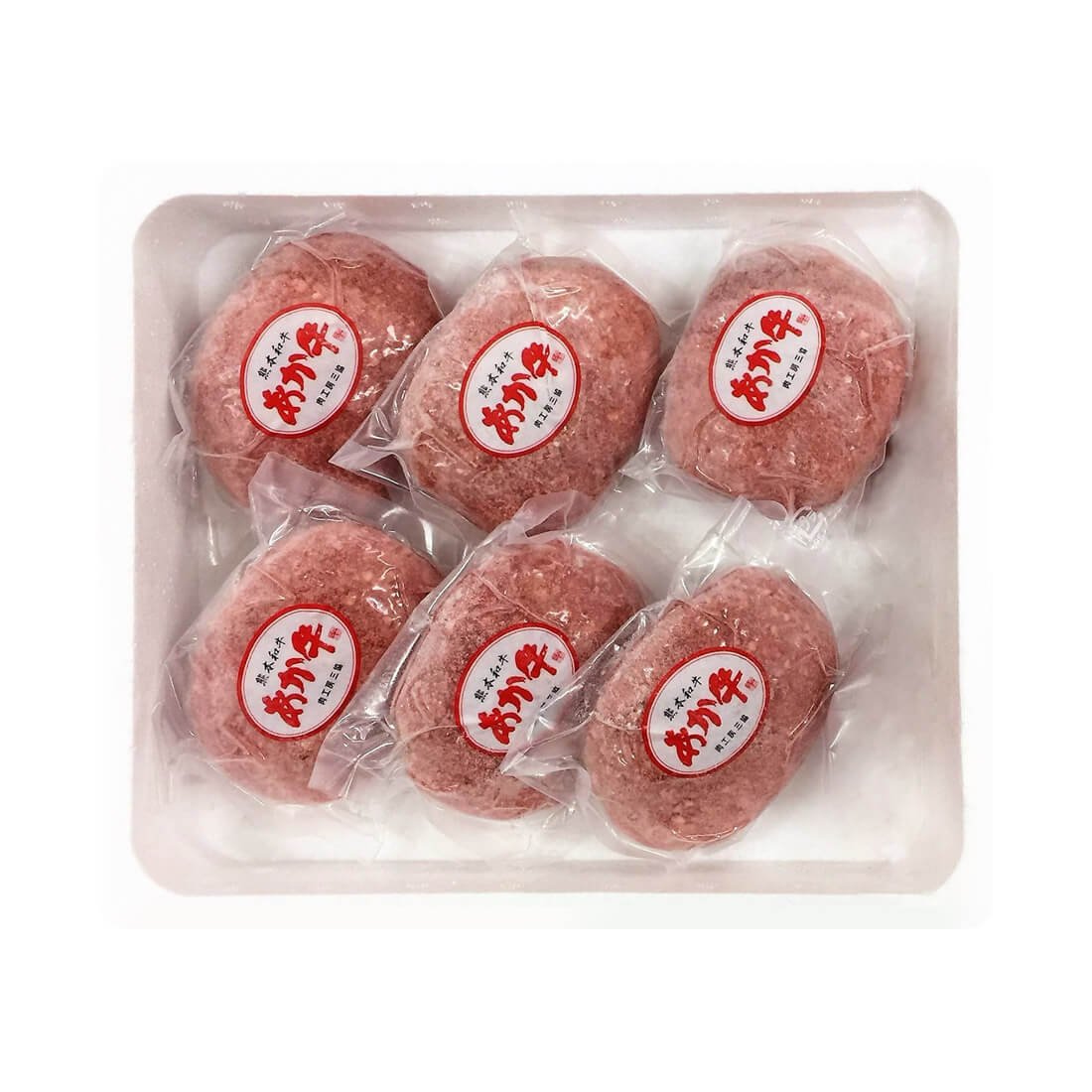 熊本和牛あか牛ハンバーグ120g×6個（短冊のしのみ対応）
