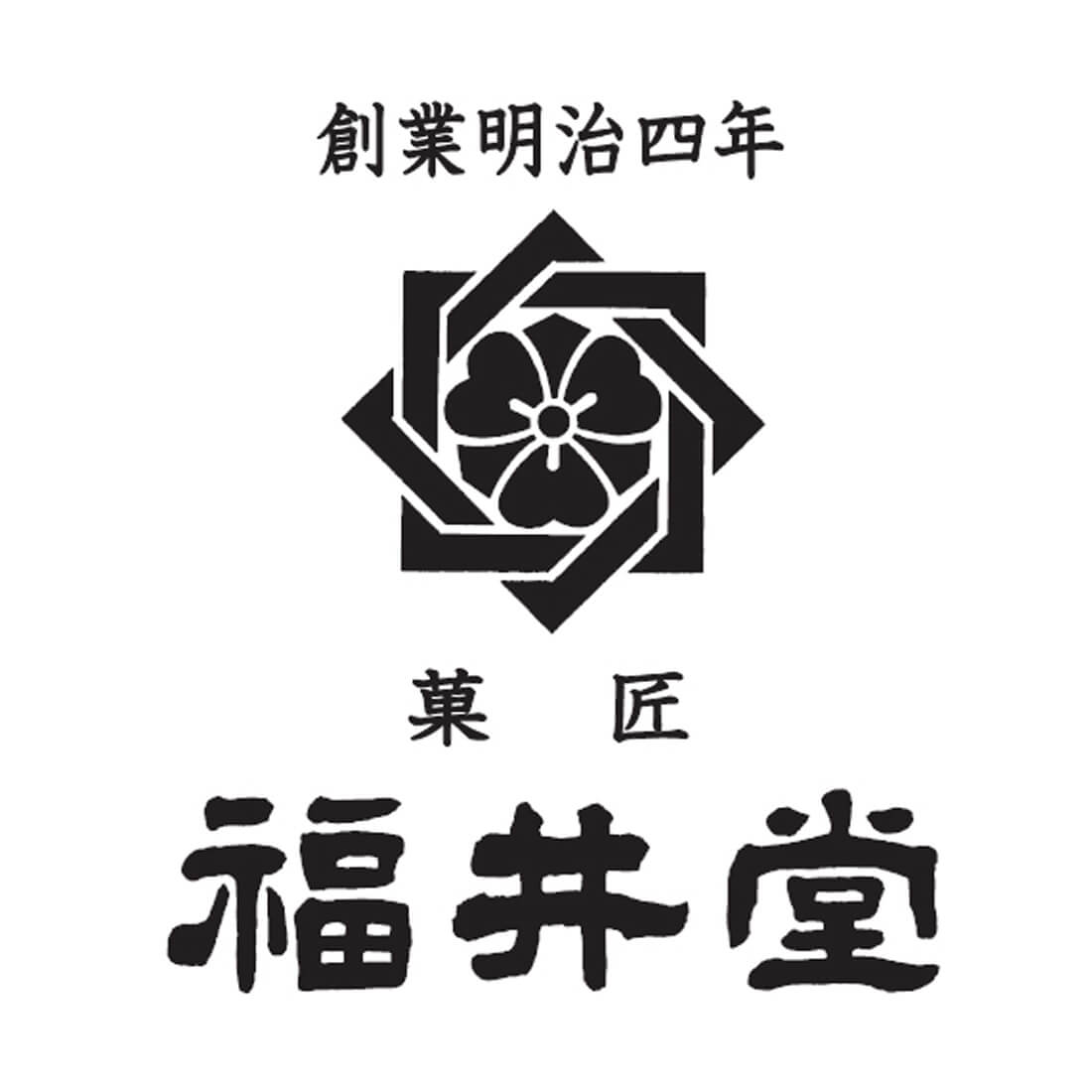 福井堂ワッフルいちご10個セット（岡山）（短冊のしのみ対応）