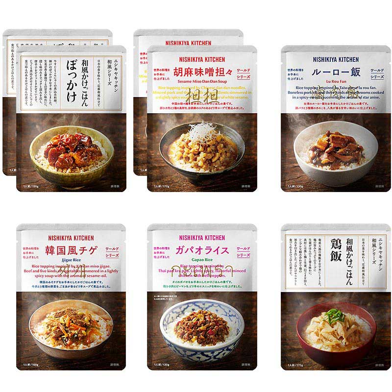 NISHIKIYA KITCHEN ぼっかけ