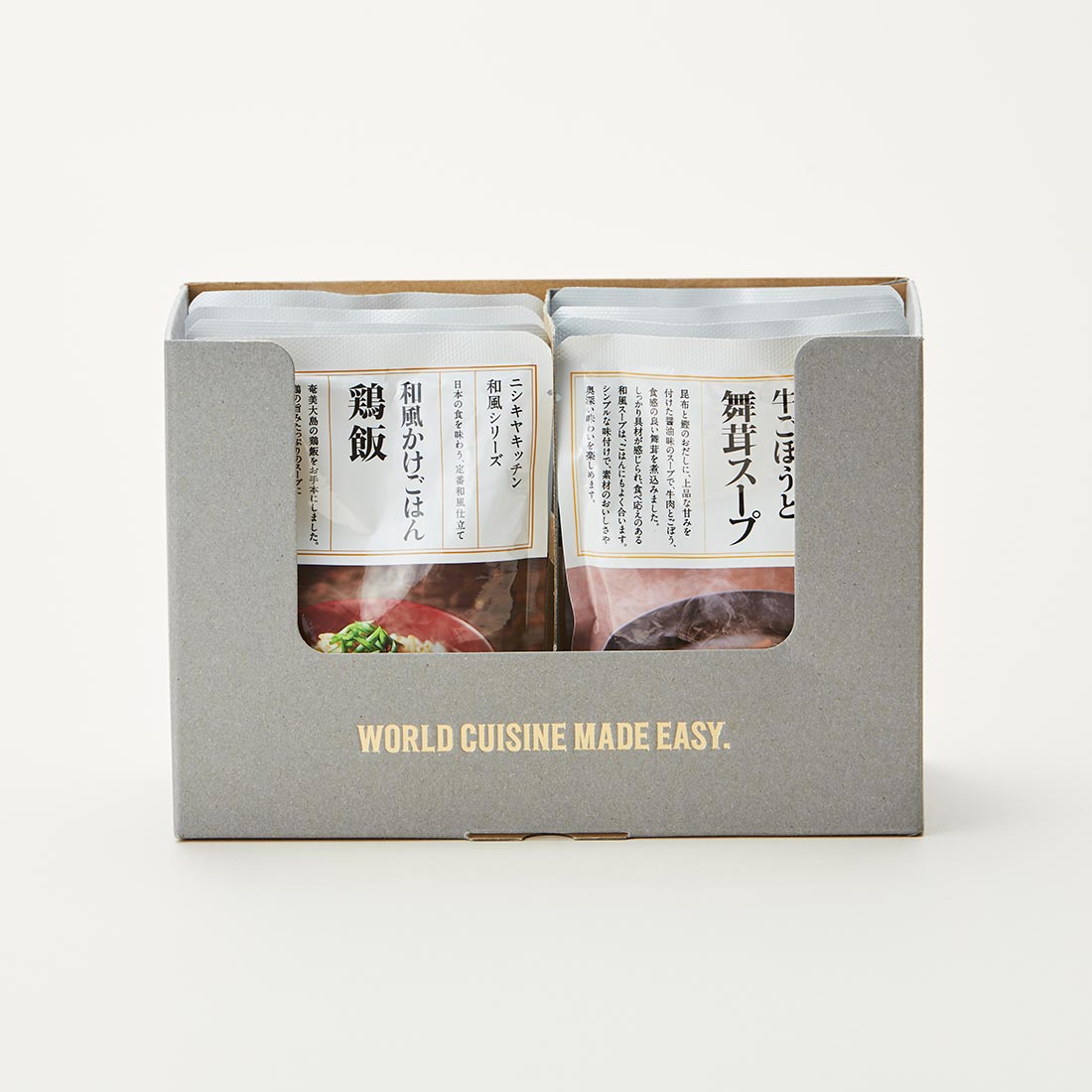 NISHIKIYA KITCHEN 胡麻味噌担々