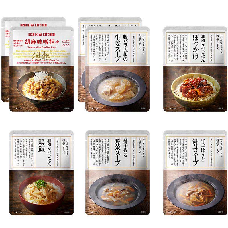 NISHIKIYA KITCHEN 豚バラ大根の生姜スープ