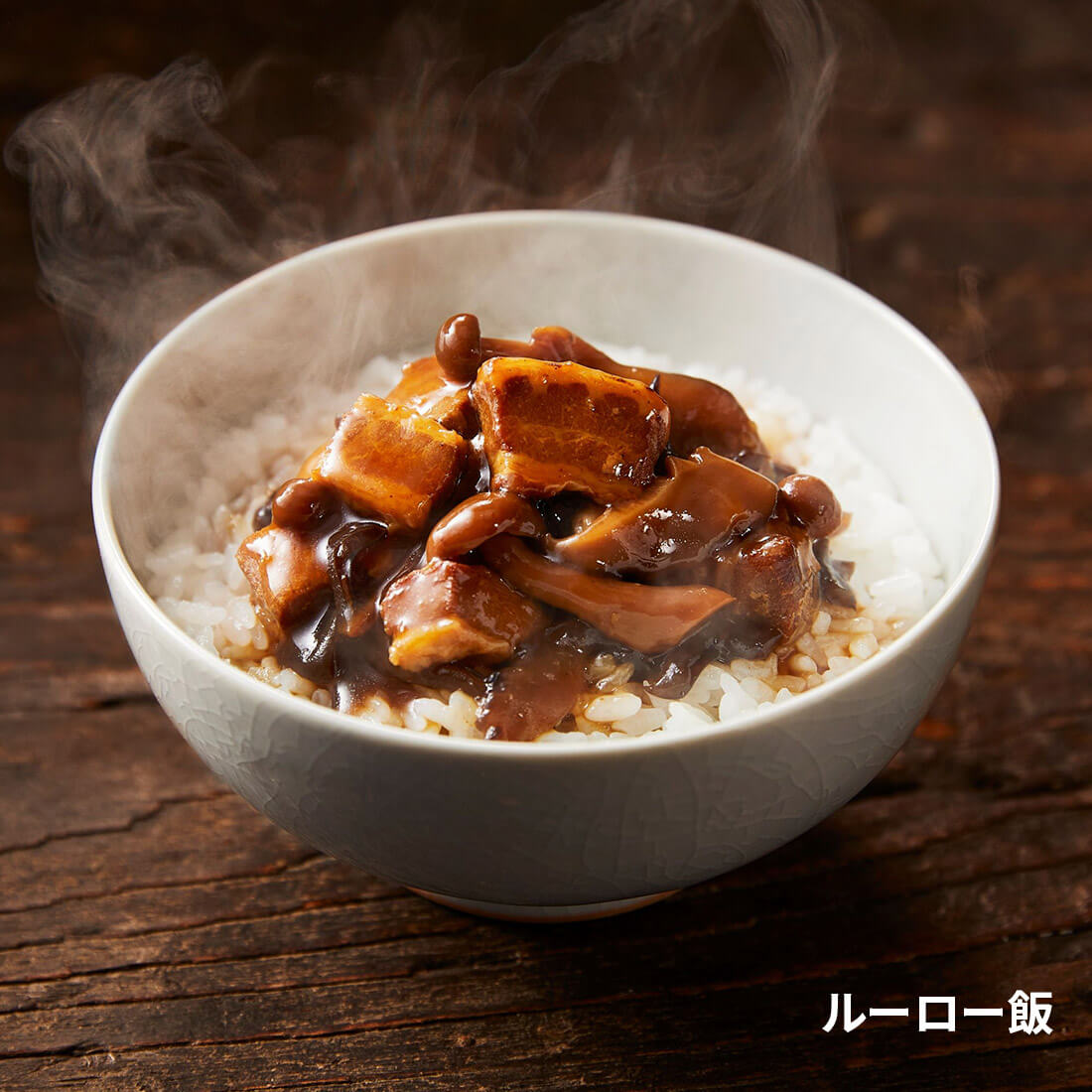 NISHIKIYA KITCHEN 胡麻味噌担々