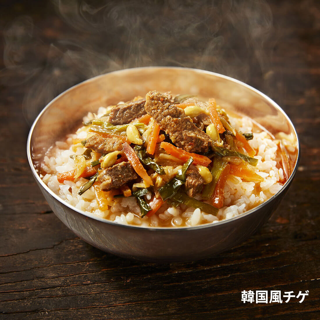 NISHIKIYA KITCHEN 鶏飯