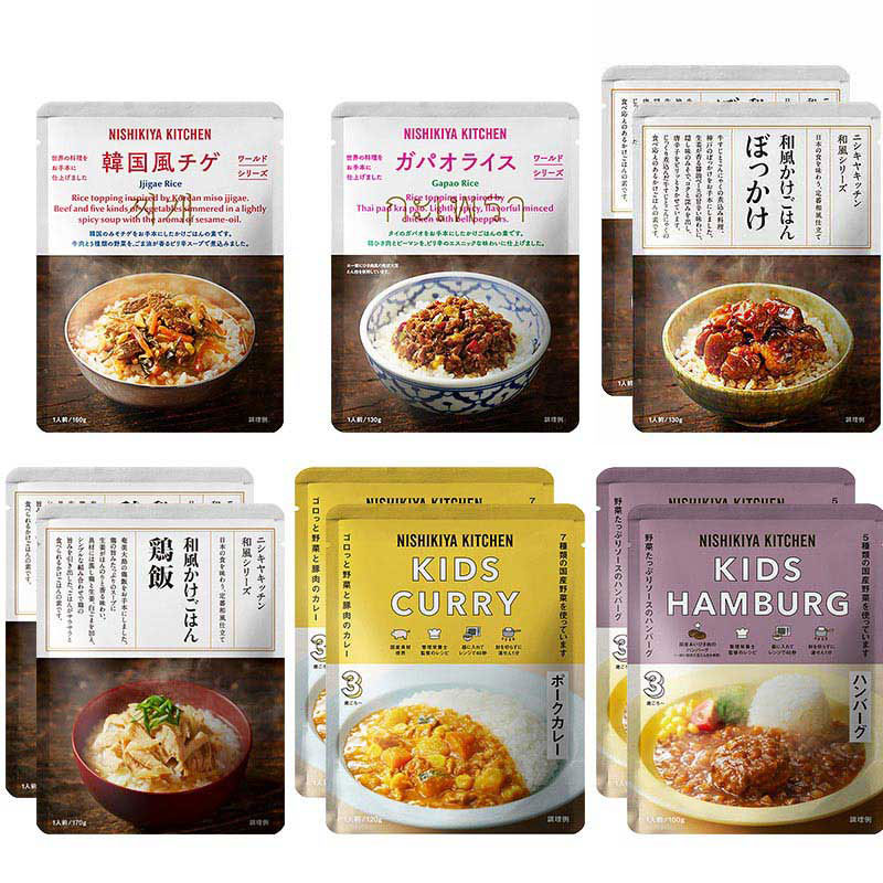 NISHIKIYA KITCHEN 鶏飯