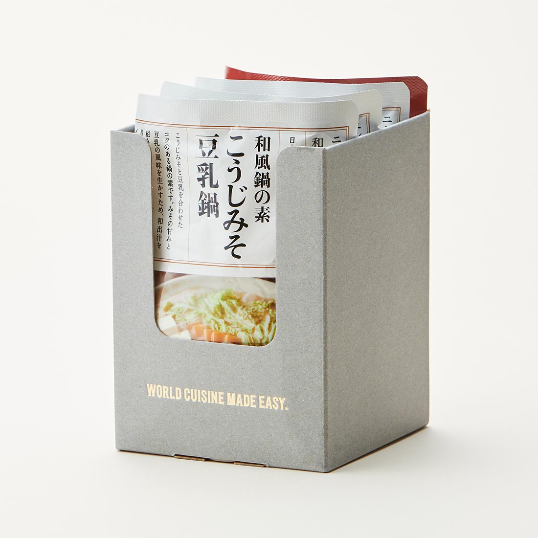 NISHIKIYA KITCHEN KITCHEN 火鍋の素