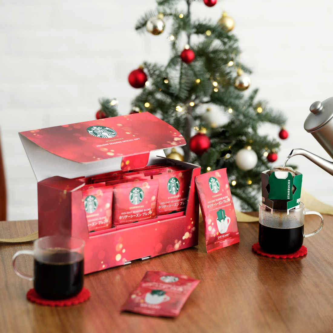 スターバックスコーヒーホリデーシーズンスペシャルギフト(15袋)（冬季限定）