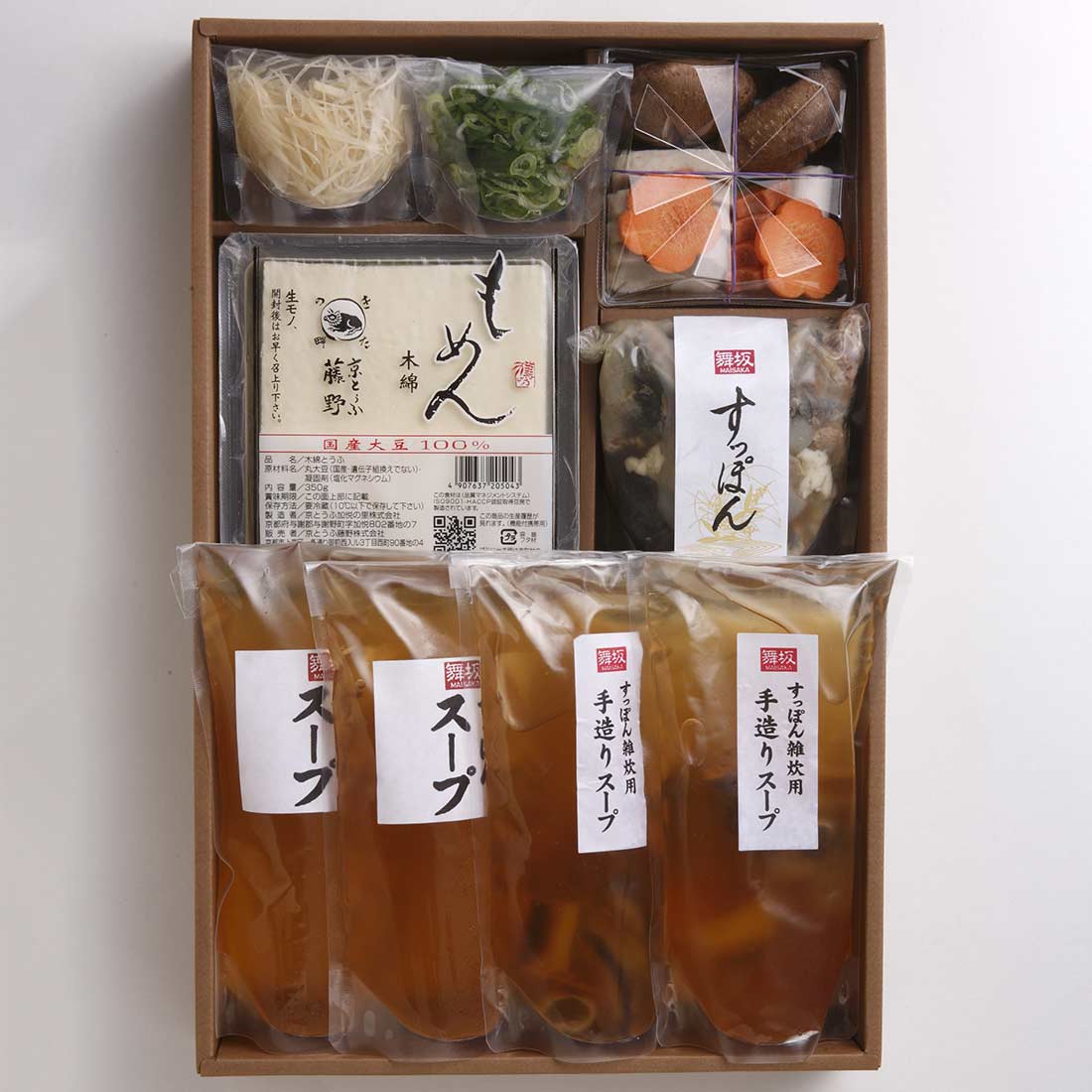 京料理 舞坂 / フレッシュすっぽん鍋・雑炊セット（短冊のしのみ対応）