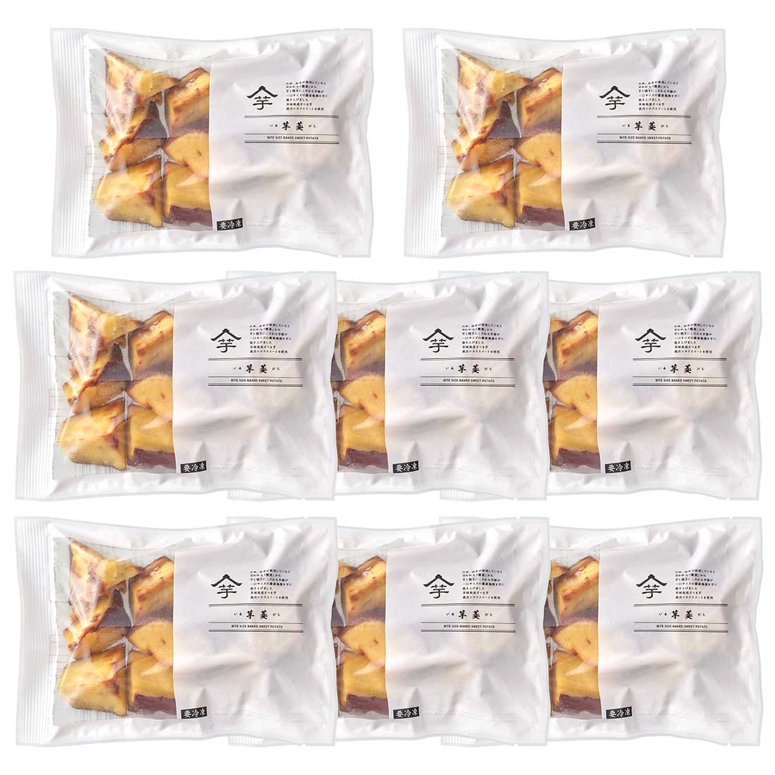 甘藷農園鹿吉芋師がつくる焼き芋芋菱（茨城）（短冊のしのみ対応）