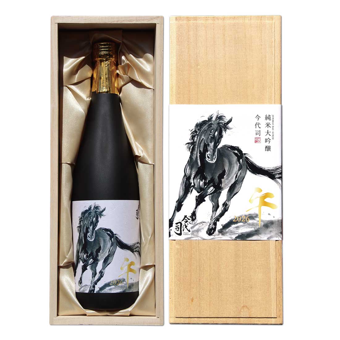 今代司 純米大吟醸 2026年干支ラベル【午】720ml（桐箱入り）のギフト