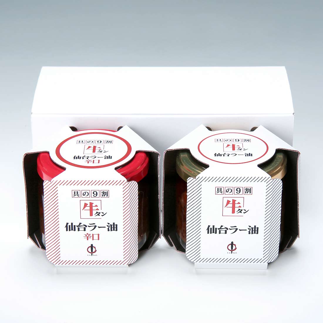 陣中牛タン仙台ラー油・辛口詰合せ2個