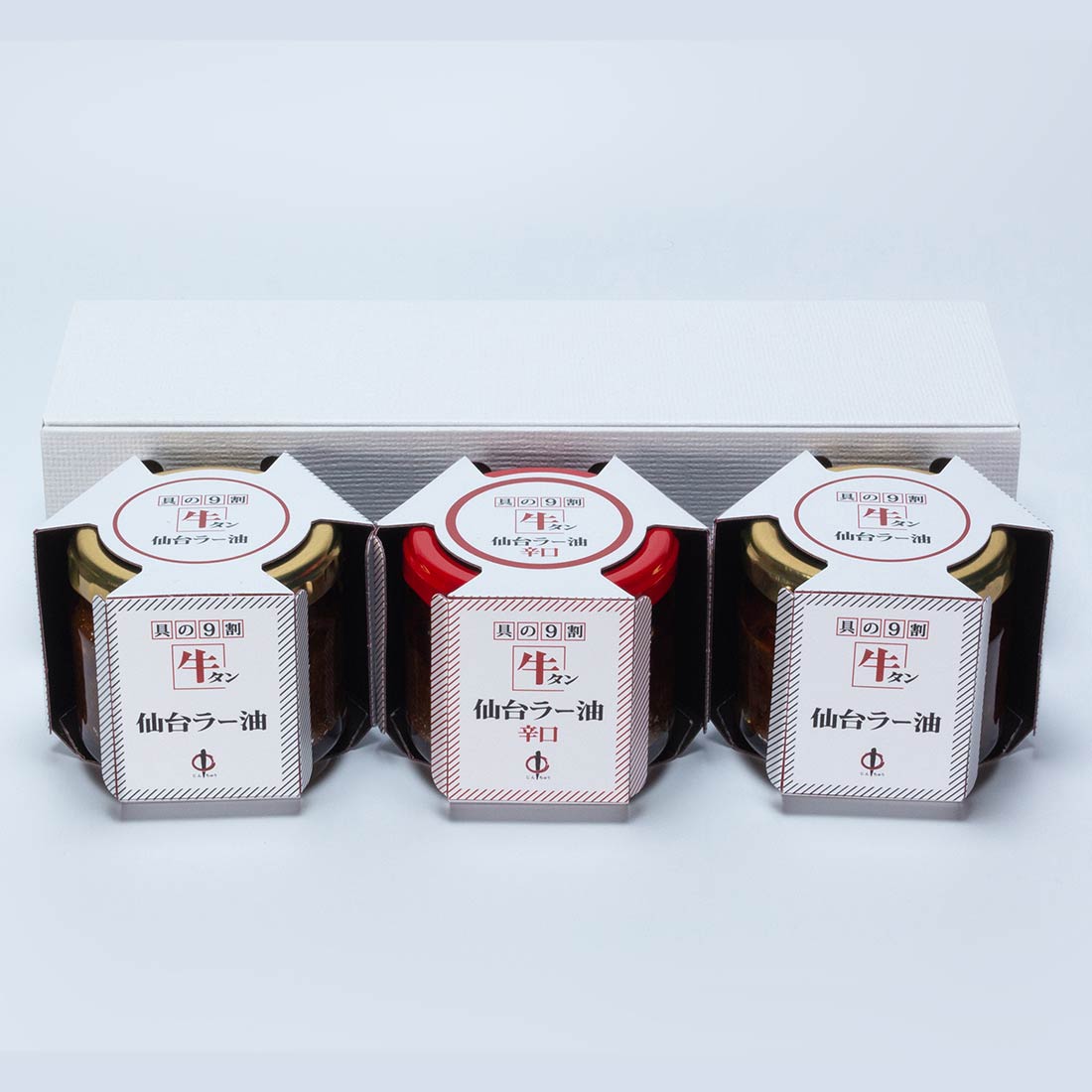 陣中牛タン仙台ラー油・辛口詰合せ3個