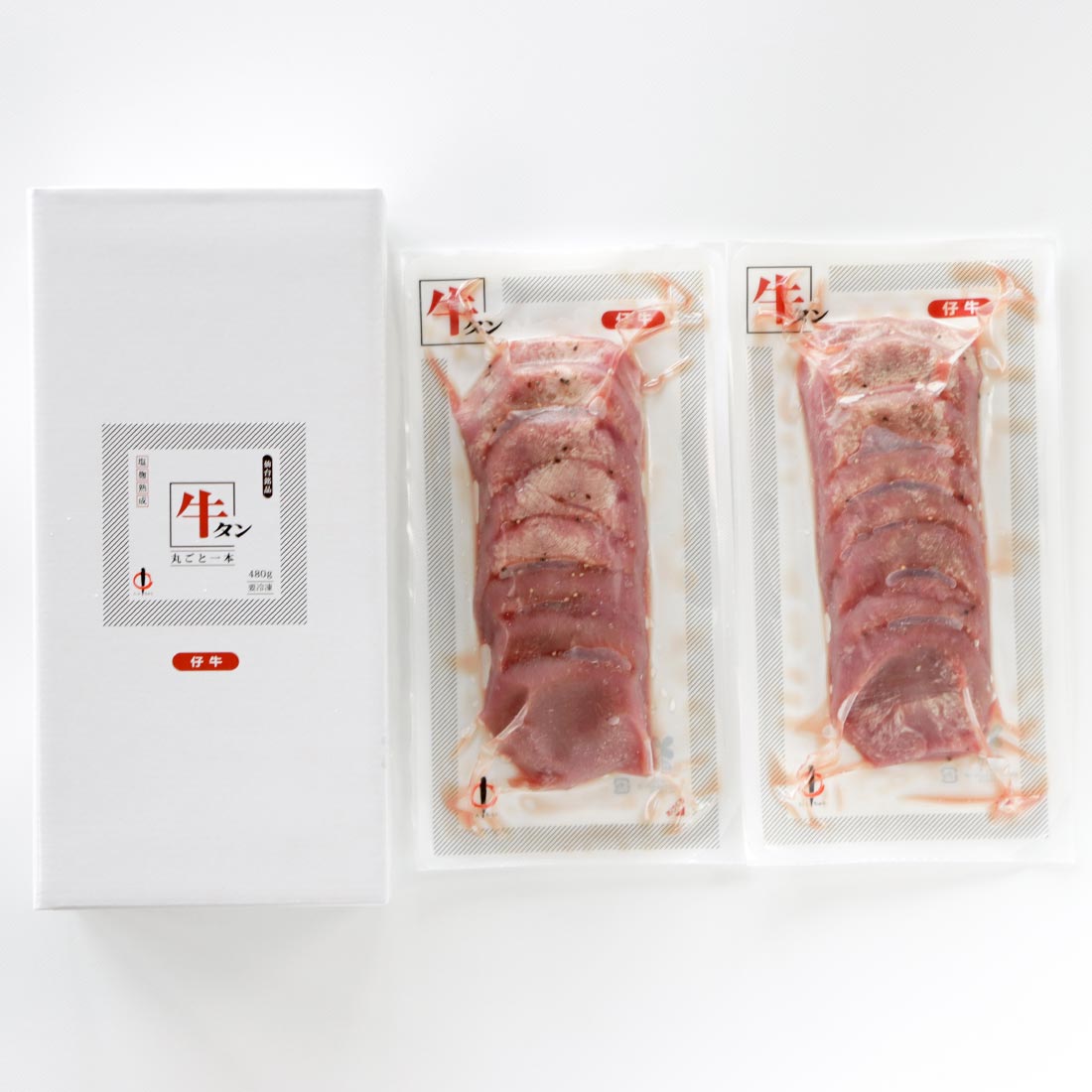 陣中 / 仔牛の牛タン丸ごと一本塩麹熟成 480g