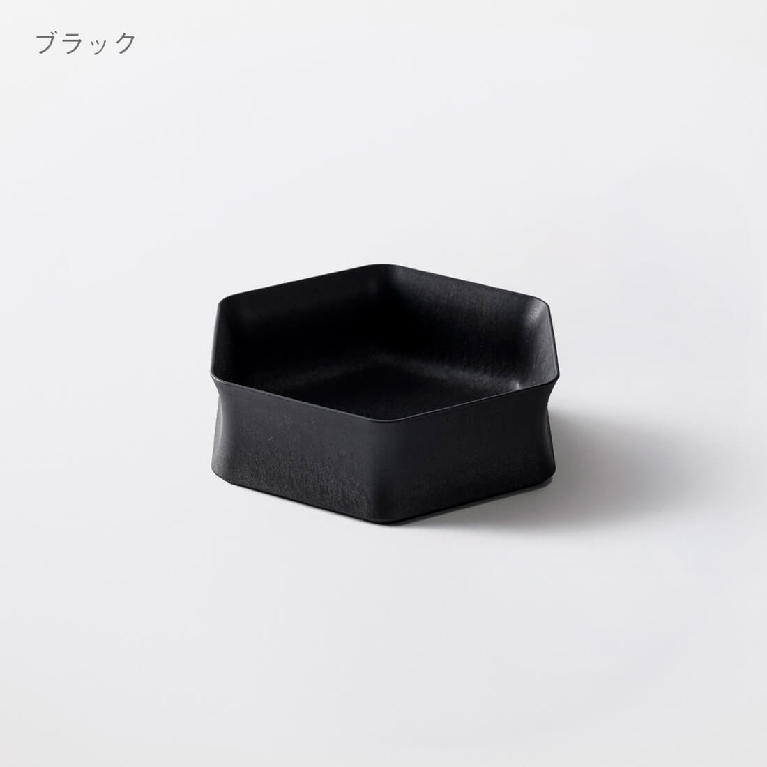 ARAS / 深鉢ロッカク大 ブラック