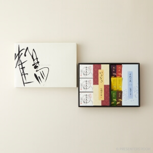 鶴屋八幡 /  和菓子 8種16個詰合せ