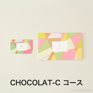 VENT OUEST(ヴァンウェスト) e-order choice(カードカタログ) ＜CHOCOLAT-C(ショコラ)＞