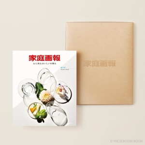家庭画報 グルメギフトカタログ　＜あさぎ＞