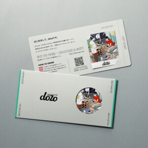 dōzo / 1+1=2