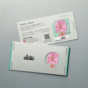 dōzo / アイスハンター