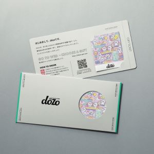 dōzo / ご自愛プリーズ！