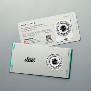 dōzo / coffeeeeeee!