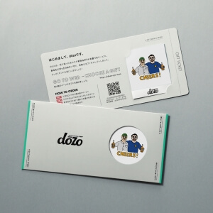 dōzo / 三度の飯よりBEERでしょ！