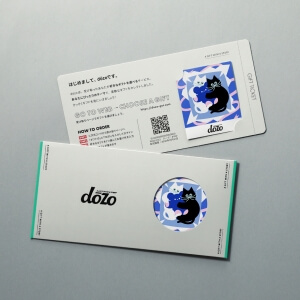 Dozo出品 19 Stay Playful. – dozo