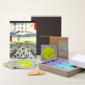 とっておきのニッポンを贈る ＜栄(さかえ)＞+カルビー / かっぱえびせん匠海 2種詰合せ11枚・t to 5 (5種ｾｯﾄ)