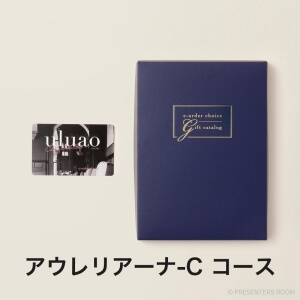 uluao(ウルアオ) e-order choice(カードカタログ) ＜アウレリアーナ カード＞