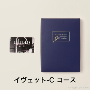 uluao(ウルアオ) e-order choice(カードカタログ) ＜イヴェット カード＞