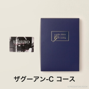 uluao(ウルアオ) e-order choice(カードカタログ) ＜ザグーアン カード＞