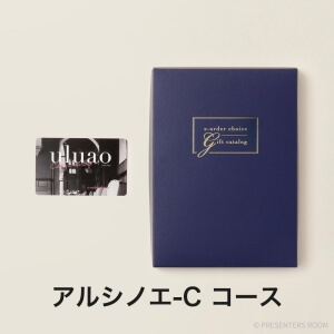 uluao(ウルアオ) e-order choice(カードカタログ) ＜アルシノエ カード＞