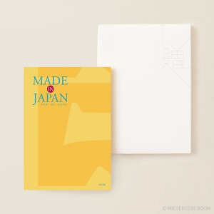 MADE IN JAPAN(メイドインジャパン) カタログギフト ＜MJ06＞