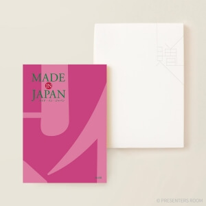 MADE IN JAPAN(メイドインジャパン) カタログギフト ＜MJ08＞